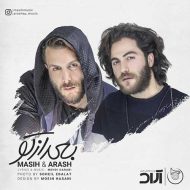 Masih & Arash AP – Bad Az To