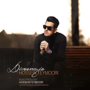 photo 2017 10 30 11 56 17