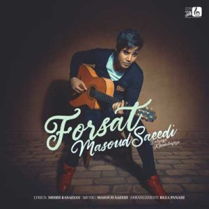 Masoud Saeedi Forsat