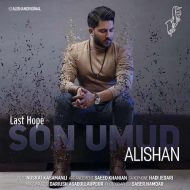 Alishan – Son Umud