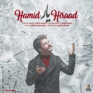 Hamid Hiraad – Yar
