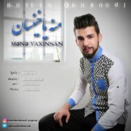 Hossein Behboodi  – Mana Yakhinsan