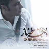 Shahram Shokoohi – Delbare Tanaz