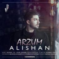 Alishan – Arzum