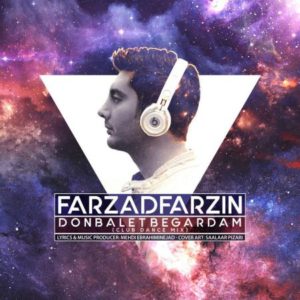 farzad farzin koja donbalet begardam remix
