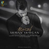 Shayan Shayegan – Mojeze