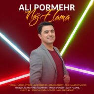 Ali Pormehr – Naz Elama