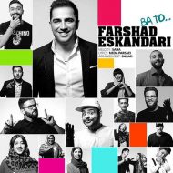Farshad Eskandari – Ba To