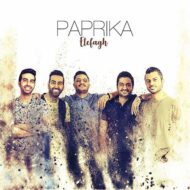 Paprika– Etefagh