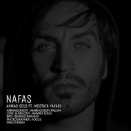 Ahmad Solo – Nafas