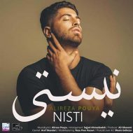 Alireza Pouya – Nisti