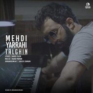 Mehdi Yarrahi – Talghin