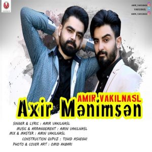 Amin & Amir Vakilnasl - Axir Manimsan