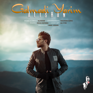 Alishan-Galmadi yarim