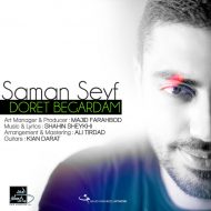 Saman Seyf – Doret Begardam