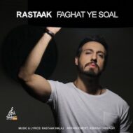 Rastaak – Faghat Ye Soal