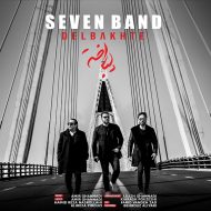 ۷ Band – Delbakhte