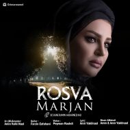 Marjan – Rusva