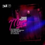 Shahab Mozaffari – Mizoon Nabood Halet