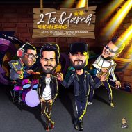 Macan Band – ۲ Ta Setareh