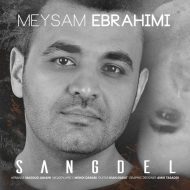 Meysam Ebrahimi – Sangdel