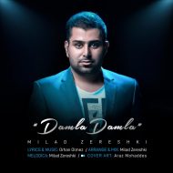 Milad Zereshki – Damla Damla