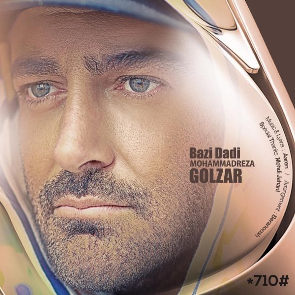 Mohammadreza Golzar Bazi Dadi