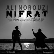 Ali Norouzi – Nifrat