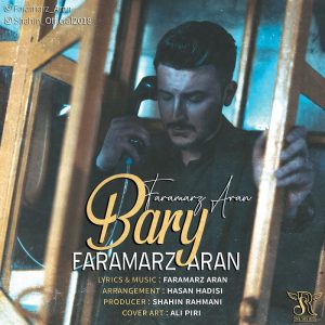 Faramarz Aran Bary 320
