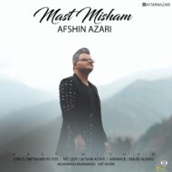 Afshin Azari – Mast Misham