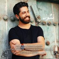 Alireza Pouya – Neshouneh