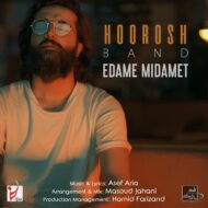 Hoorosh Band – Edame Midamet