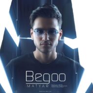 Matyar – Begoo