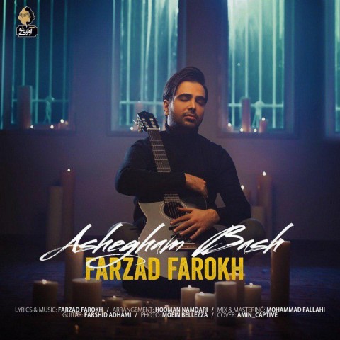 farzad farokh ashegham bash 2019 10 25 20 02 48