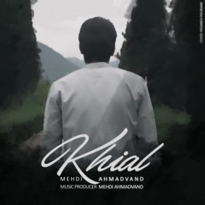 mehdi ahmadvand khial 2019 10 05 21 05 24