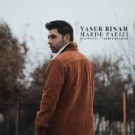 Yaser Binam – Marde Paeizi