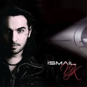 Ismail YK Mutluluk Budur