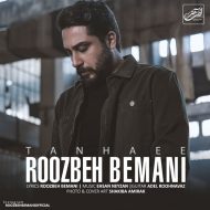 Roozbeh Bemani – Tanhaee