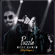 Puzzle – Mese Hamim (Remix)