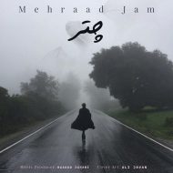 Mehraad Jam – Chatr