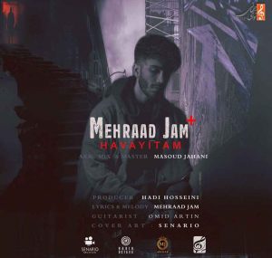 Mehraad Jam Havaeitam