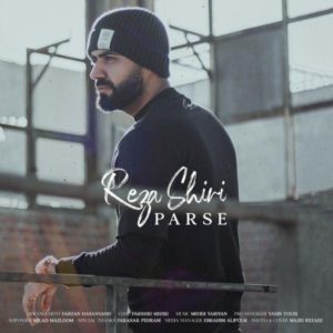 reza shiri parse 2020 01 30 21 12 56