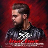 Ali Khodabandeh – Aroom Aroom