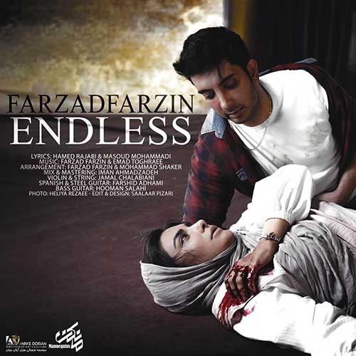Farzad Farzin Bi Enteha Piano Version