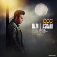 Hamid Askari – Hezar Daraje