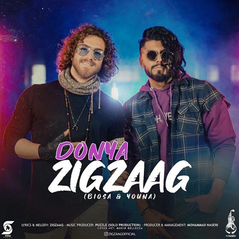 Zig Zaag Donya