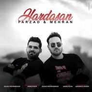 Farzad & Mehran – Hardasan