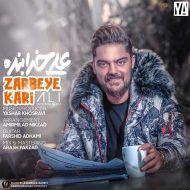 Ali Khodabandeh – Zarbeye Kari