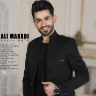 Ali Madadi – Gozum Uste