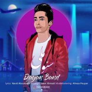 Dayan Band – Sevmali